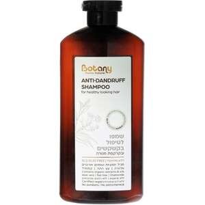 בוטאני – שמפו לטיפול בקשקשים 500 מ״ל