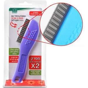 טרי אוף לייף – מסרק מכסח כינים X2