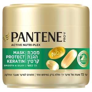 פנטן – מסכת קרטין לשיער רך כמשי 500 מ״ל