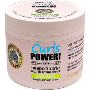 פרוהייר – קרם גל Curls Power אחיזה רכה 500 מ״ל