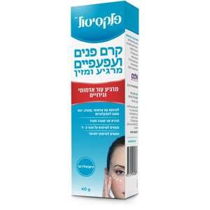 פלקסטול – קרם פנים ועפעפיים מרגיע 40 גרם