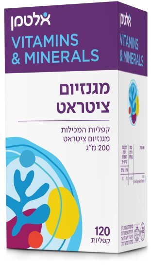 מגנזיום ציטראט אלטמן – 120 טבליות