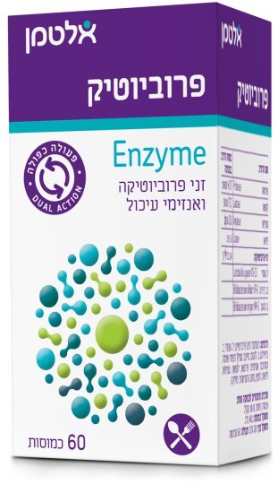 תוסף פרוביוטיקה ואנזימים – 60 כמוסות