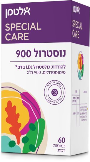 נוסטרול 900 אלטמן – 60 כמוסות רכות