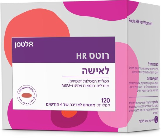 תוסף תזונה לשיער לנשים – מארז זוגי