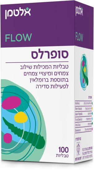 סופרלס אלטמן – 100 טבליות