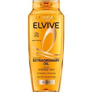 לוריאל אלביב – שמפו Extraordinary Oil 500 מ״ל