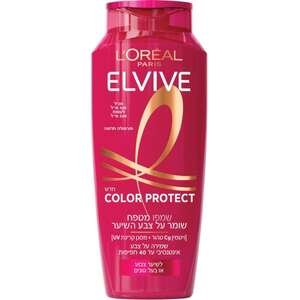 אלביב – שמפו לשיער צבוע Color Protect 500 מ״ל