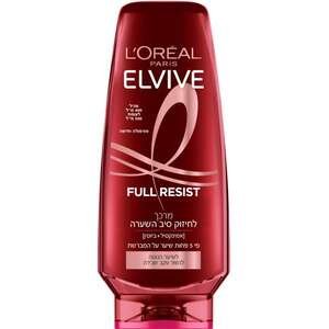 לוריאל אלביב – מרכך Full Resist 400 מ״ל