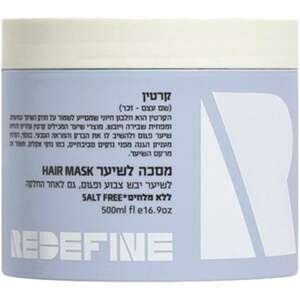 רידיפיין – מסכה לשיער מועשרת קרטין 500 מ״ל