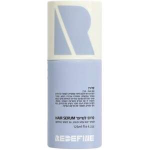 רידיפיין – סרום קרטין לשיער 125 מ״ל