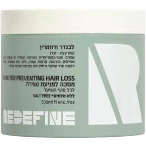 רידיפיין – מסכת שיער למניעת נשירה 500 מ״ל