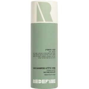 רדפיין – שמפו פילינג לאיזון הקרקפת לבנדר ורוזמרין 400 מ״ל