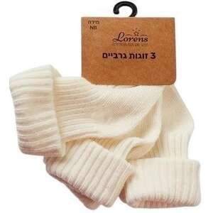 מארז 3 גרבי ריב Lorens לבן