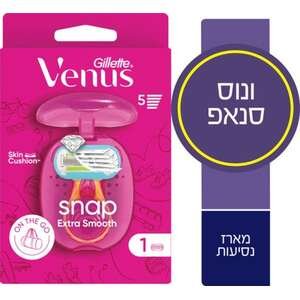 ג׳ילט ונוס – סכין Snap Extra Smooth + ידית