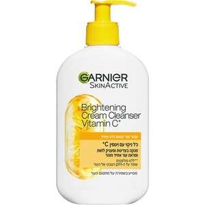 גרנייה – ג׳ל ניקוי פנים ויטמין C 250 מ״ל