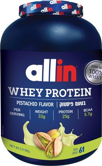 אבקת חלבון מי גבינה בטעם פיסטוק – 2 ק״ג