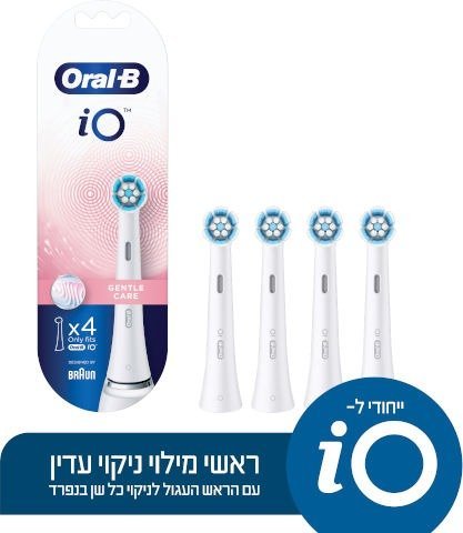 ראשים עדינים למברשת שיניים חשמלית – 4 יחידות