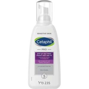 סטאפיל – קצף ניקוי לאיזון עור שמן 235 מ״ל