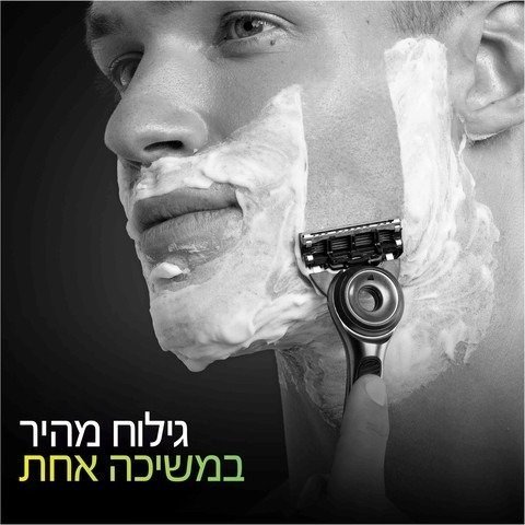 סכיני גילוח לגברים ג׳ילט לאבס – 9 סכינים