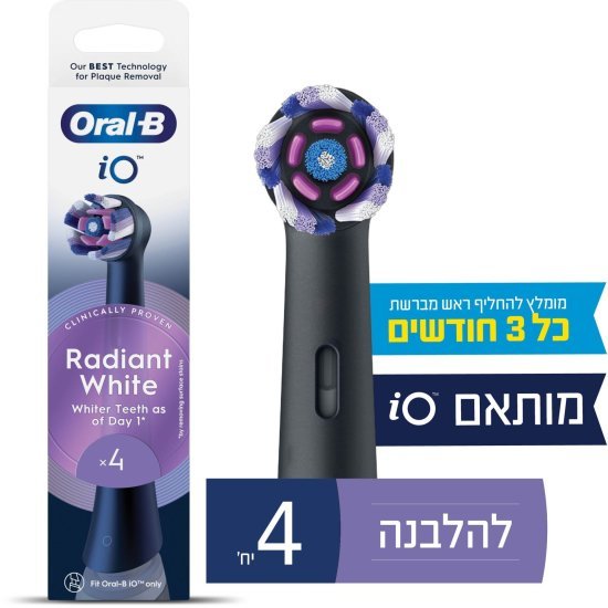 ראשים להלבנת שיניים למברשת שיניים חשמלית – 4 יחידות