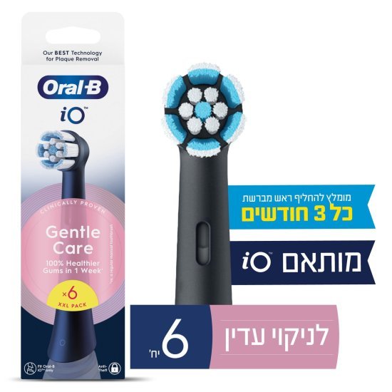 ראשים עדינים למברשת שיניים חשמלית – 6 יחידות
