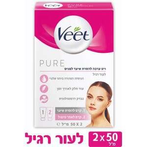 וויט – ערכת הסרת שיער לפנים לעור רגיל 2×50 מ״ל