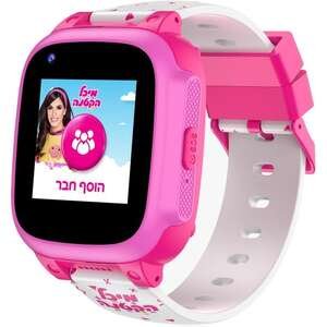 שעון חכם לילדים 4G Kidiwatch מיכל הקטנה