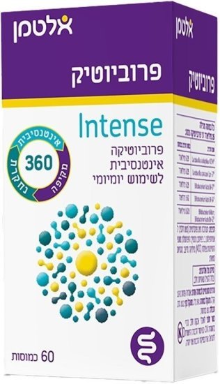 פרוביוטיק אינטנס אלטמן – 60 כמוסות