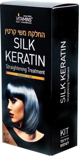 ערכת החלקת שיער ביתית ללא פורמלין