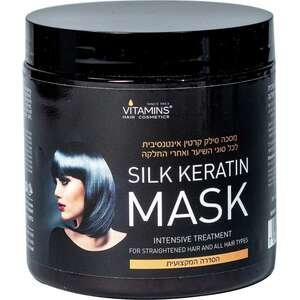 ויטמינס – מסכת Silk Keratin אינטנסיבית 500 מ״ל