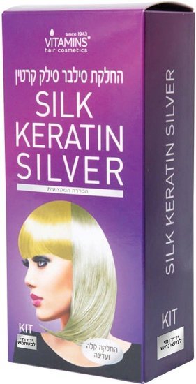 החלקת שיער ביתית סילק קרטין לשיער בלונד וצבוע