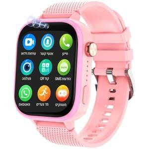 MeWatch K12 Ultra ילדים ורוד