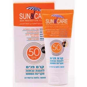 סאן אנד קייר – קרם הגנה לפנים SPF50 60 מ״ל