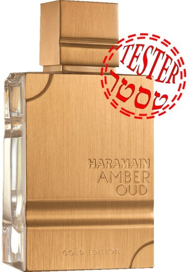 בושם יוניסקס 100 מ''ל Al Haramain Amber Oud Gold Edition או דה פרפיום E.D.P - טסטר