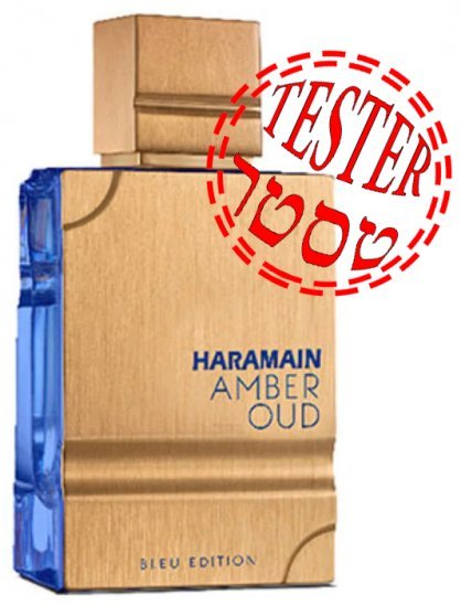 בושם לגבר 100 מ''ל Al Haramain Amber Oud Blue Edition או דה פרפיום E.D.P - טסטר