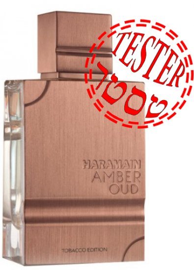 בושם יוניסקס 60 מ''ל Al Haramain Amber Oud Tobacco Edition או דה פרפיום E.D.P - טסטר