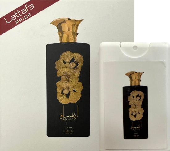 בושם לאישה 20 מ''ל Lattafa Ansaam Gold או דה פרפיום E.D.P