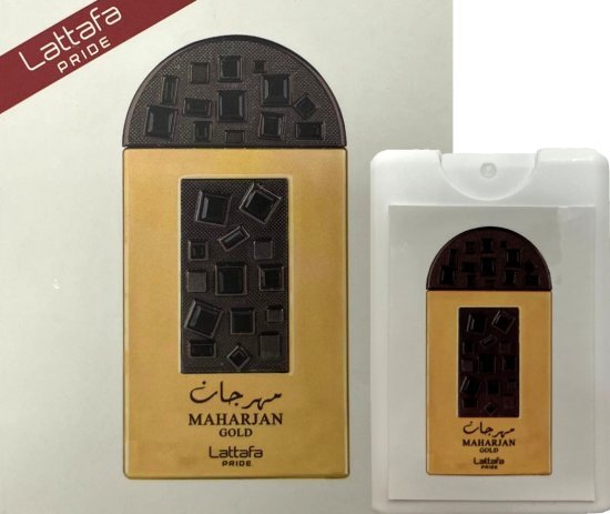 בושם יוניסקס 20 מ''ל Lattafa Maharjan Gold או דה פרפיום E.D.P