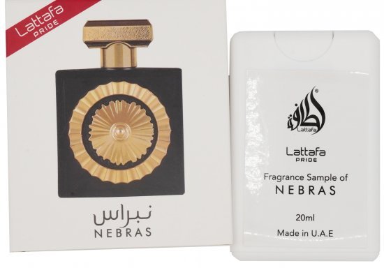בושם יוניסקס 20 מ''ל Lattafa Nebras  או דה פרפיום E.D.P