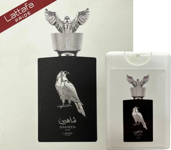 בושם יוניסקס 20 מ''ל Lattafa Shaheen Silver או דה פרפיום E.D.P