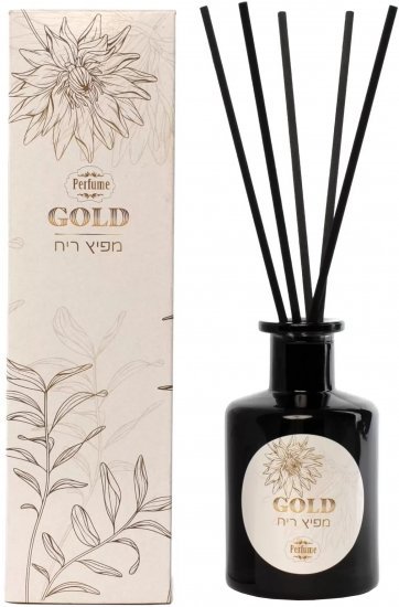 כביסכל - דפיוזר מקלות שחורים זהב - נפח 200 מ''ל