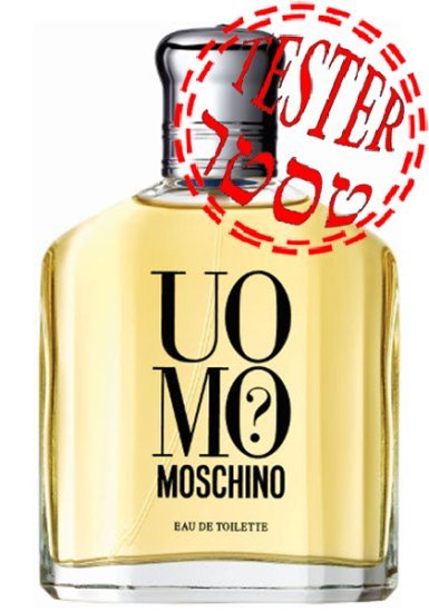 בושם לגבר 125 מ''ל Moschino Uomo או דה טואלט E.D.T - טסטר