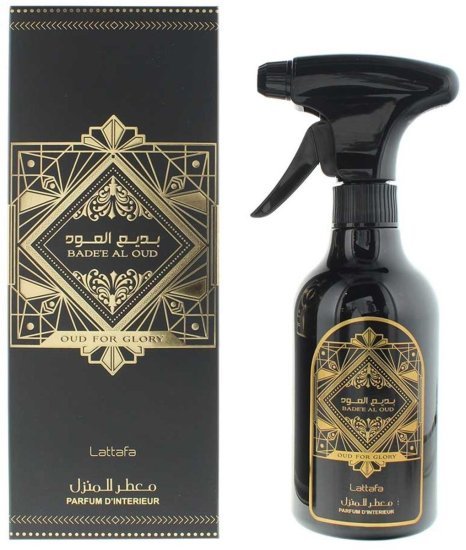 תרסיס מבשם אוויר 450 מ''ל Lattafa Badee Al Oud