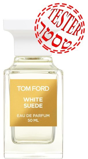בושם לאישה 50 מ''ל Tom Ford White Suede או דה פרפיום‏ E.D.P - טסטר