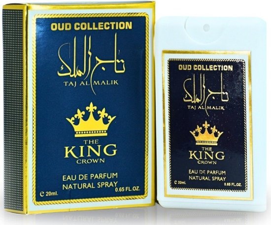 בושם מיניאטורי לגבר 20 מ''ל Ard Al Zaafaran Taj Al Malik The King Crown או דה פרפיום E.D.P