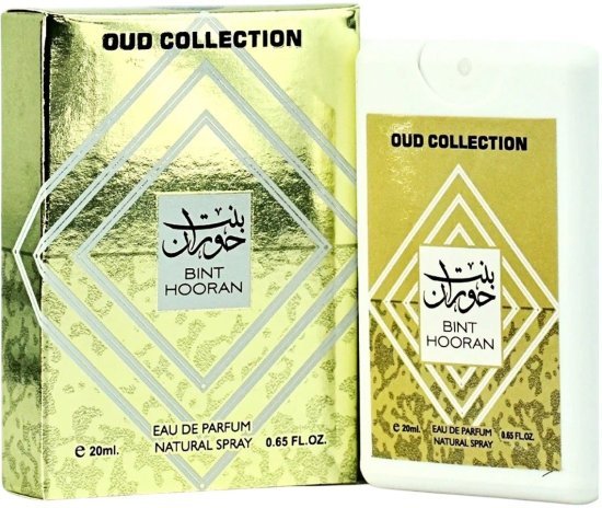 בושם מיניאטורי לאישה 20 מ''ל Ard Al Zaafaran Bint Hooran או דה פרפיום E.D.P