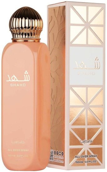 מבשם גוף יוניסקס 150 מ''ל Lattafa Shahd