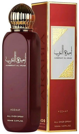 מבשם גוף יוניסקס 150 מ''ל Asdaaf Ameerat Al Arab