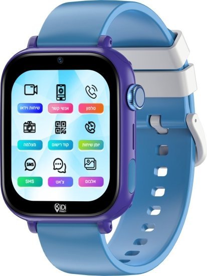 שעון חכם לילדים 4G עם סים מובנה Kidi Ultra מבית Kidiwatch - כחול